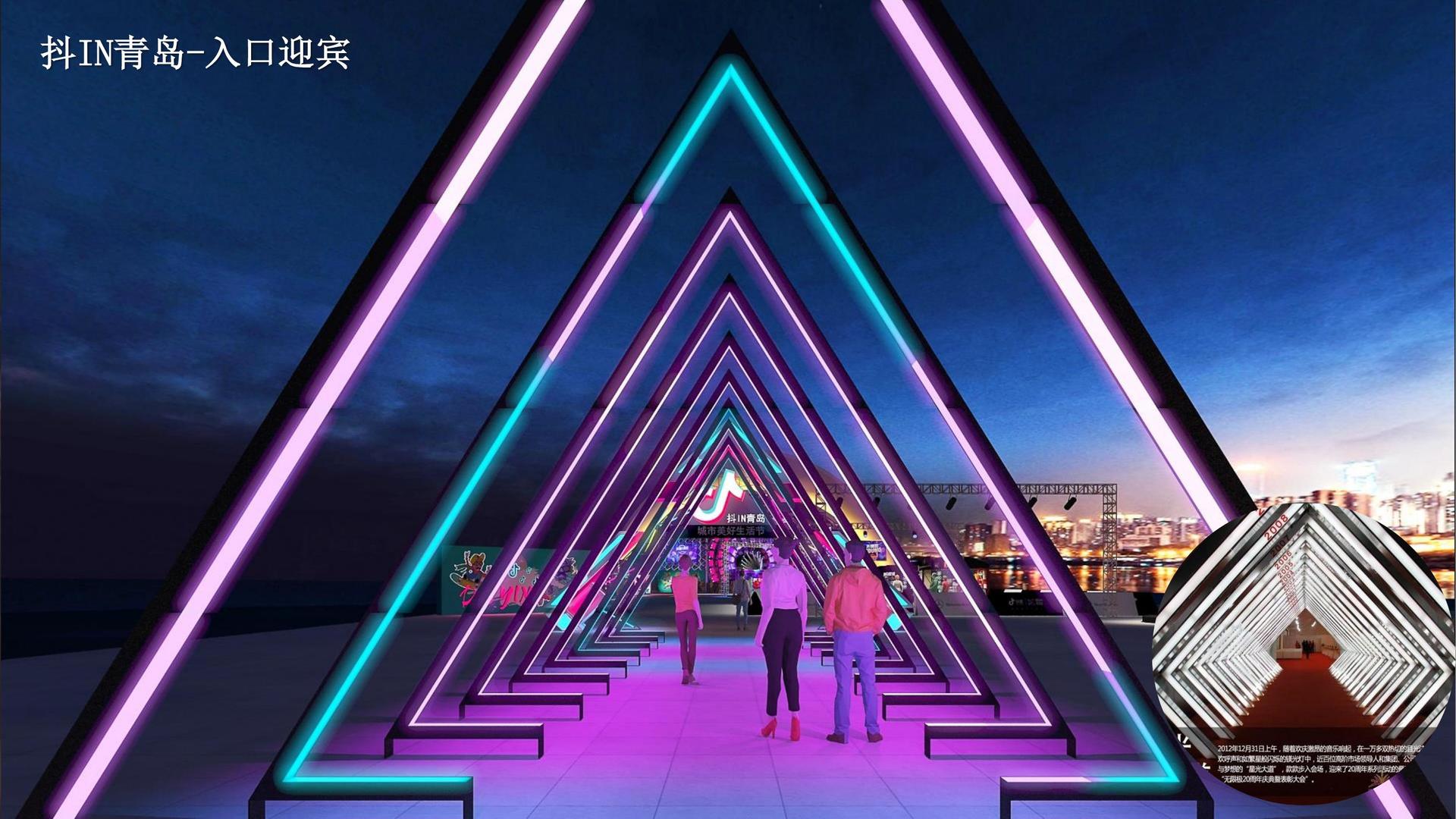 摄影展《一公里以内》