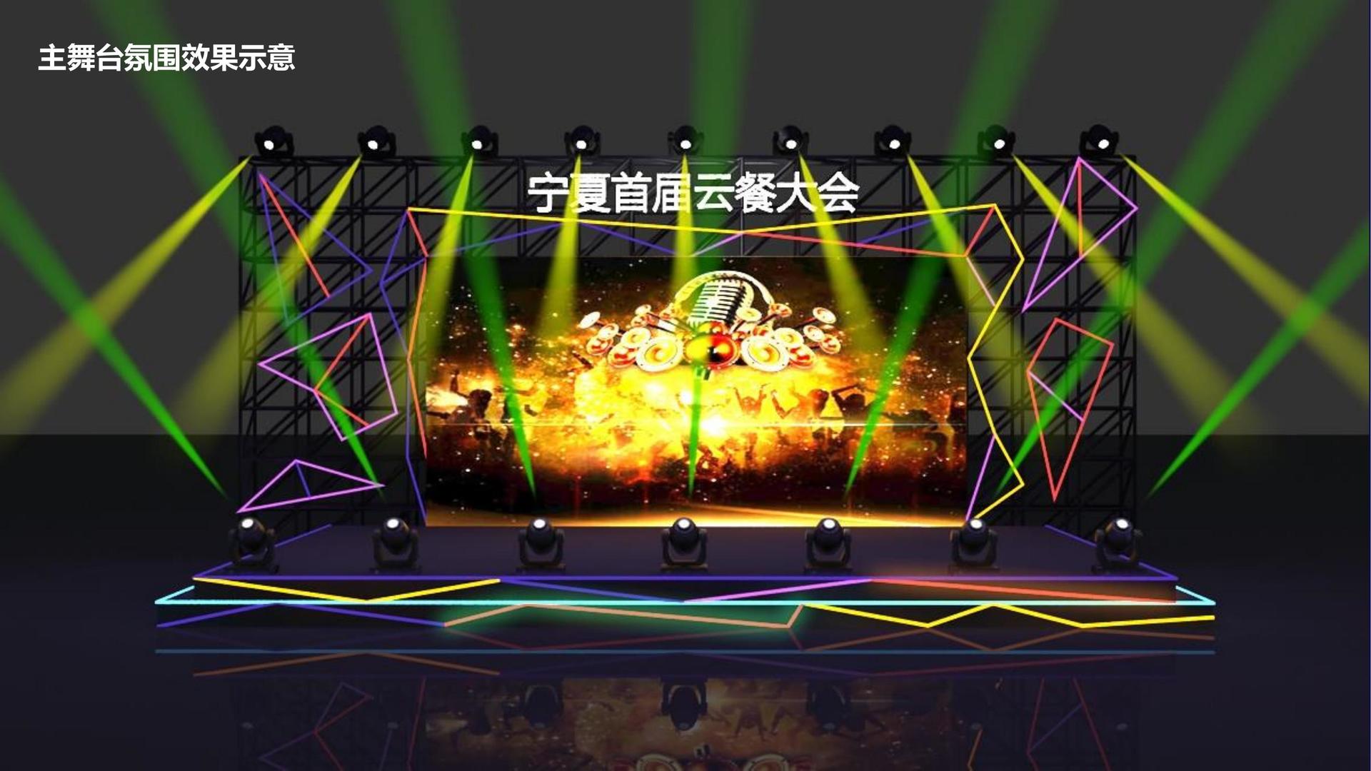 达创传媒承办青年文化发展专题论坛