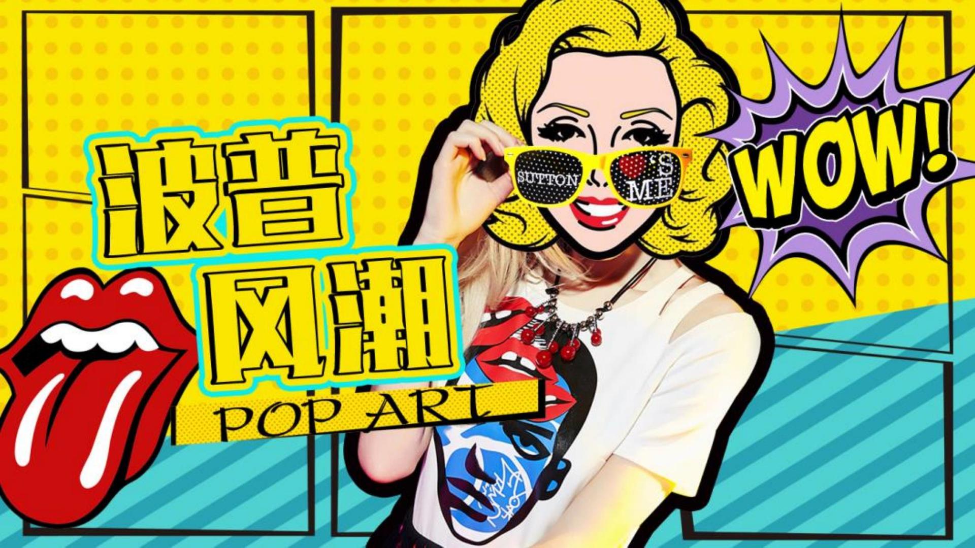 舞蹈工作坊成果演出