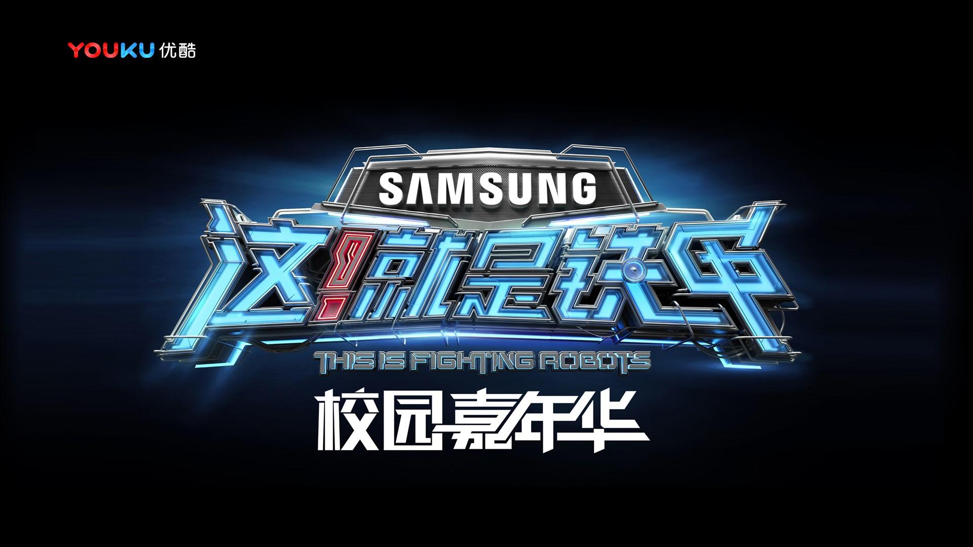 人文影像计划《边缘》